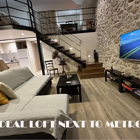 Apartment Ideal Loft Next To Metro